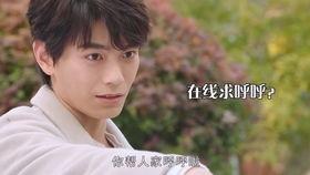 姓光的明星,揭秘姓光的明星风采