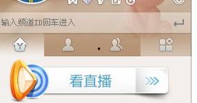 yy精彩娱乐排行,盘点热门节目，揭秘明星人气巅峰